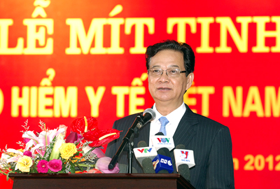 ນາຍົກລັດຖະມົນຕີ ເຂົ້າຮ່ວມງານໂຮມຊຸນນູມ ວັນປະກັນສຸຂະພາບ ຫວຽດນາມ